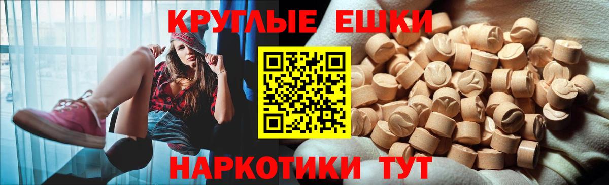 Ecstasy бентли Рыбинск