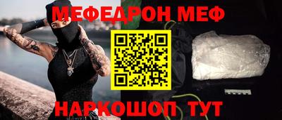 метадон Будённовск