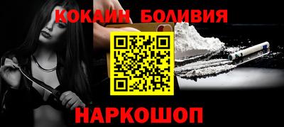 метадон Будённовск