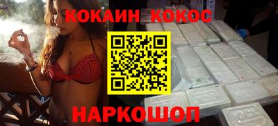 метадон Будённовск