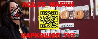 метадон Будённовск