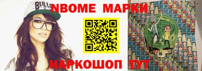 метадон Будённовск