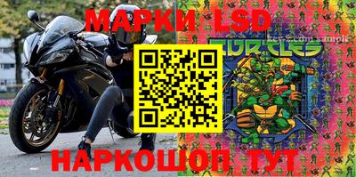 бутик Бугуруслан