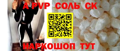 бутик Бугуруслан