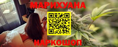 метадон Будённовск