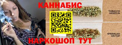 молекула духа Бузулук