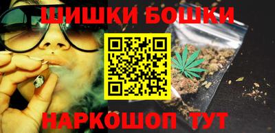 apvp Иваново