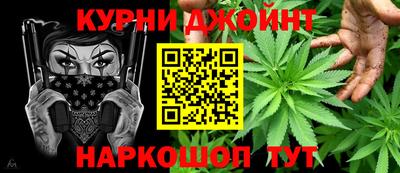 метадон Будённовск