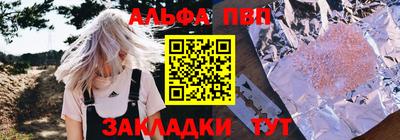 метадон Будённовск