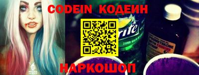 бутик Бугуруслан