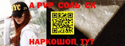 бутик Бугуруслан