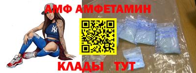 метадон Будённовск