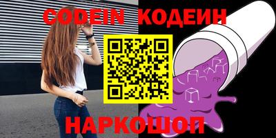 метадон Будённовск