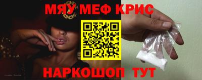 кокаин перу Ижевск